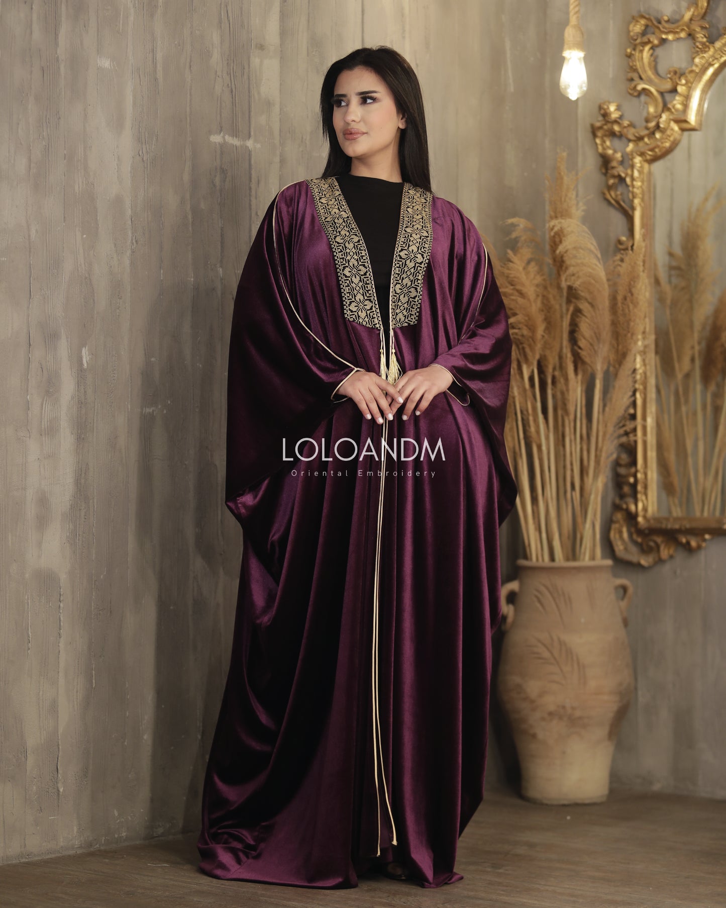 Abaya