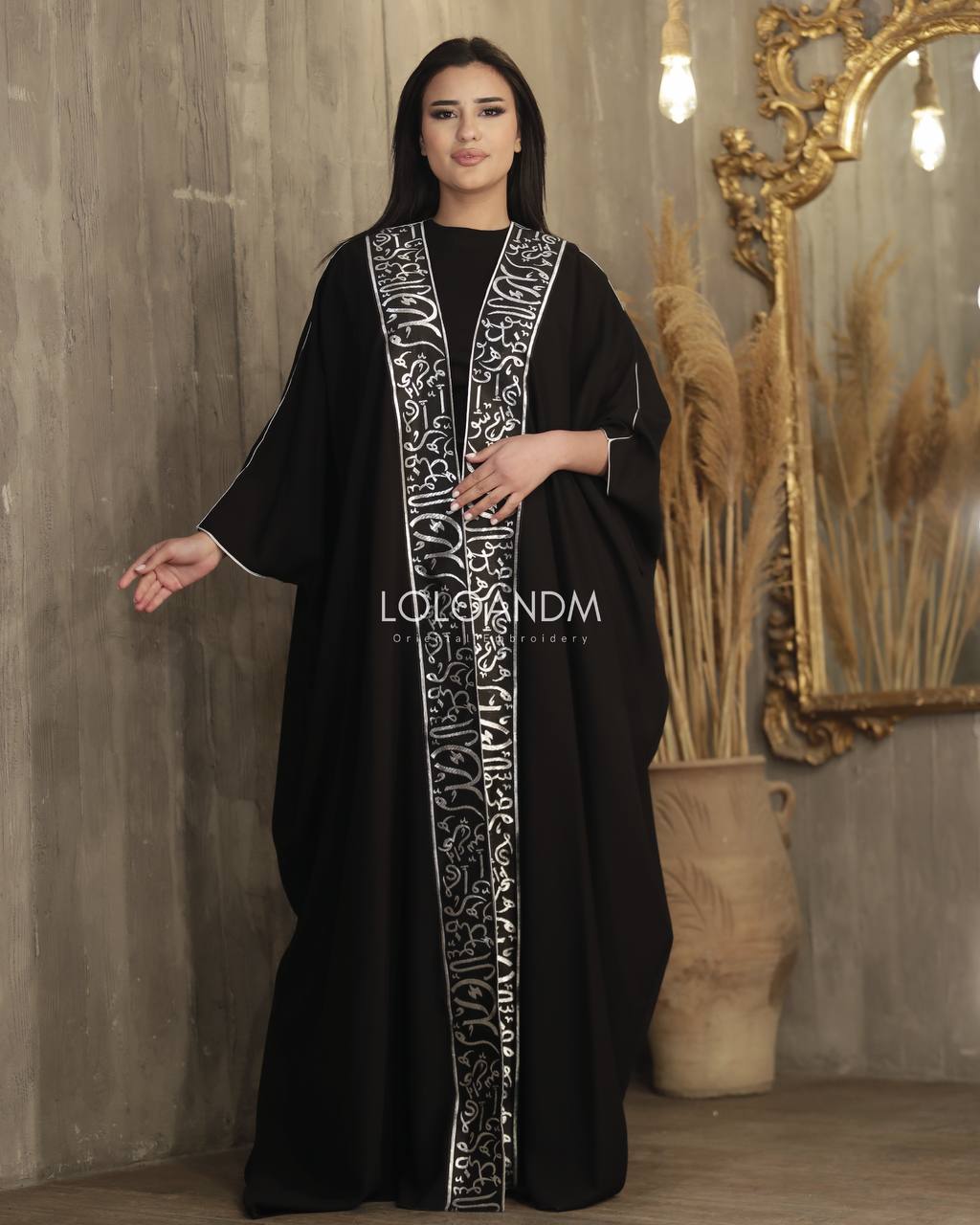 Abaya