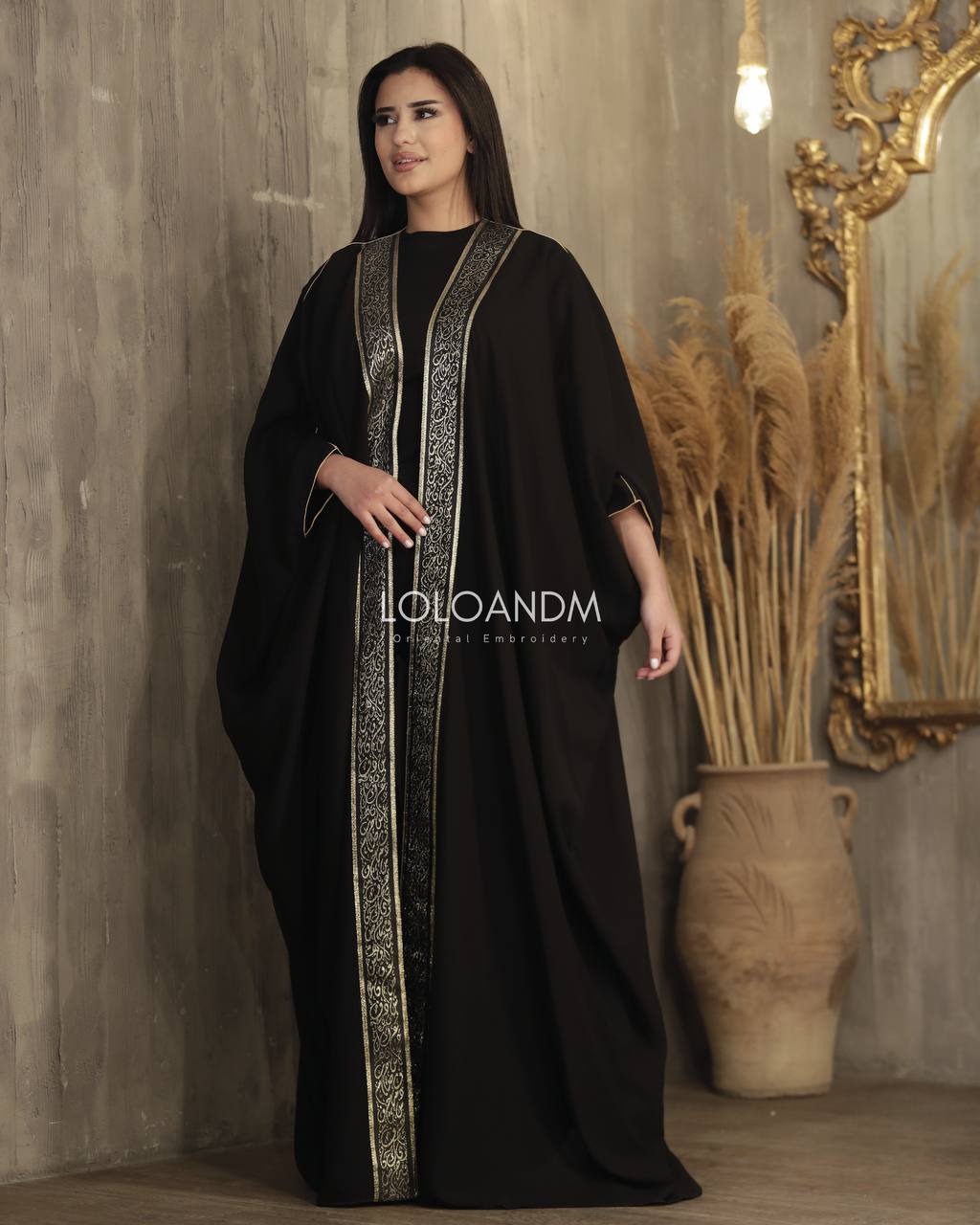 Abaya