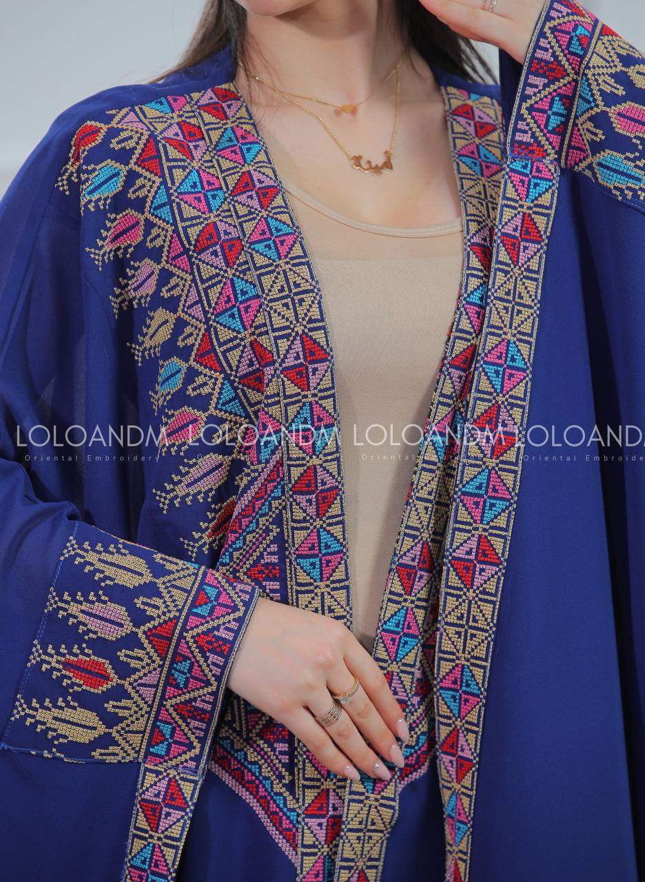 Abaya