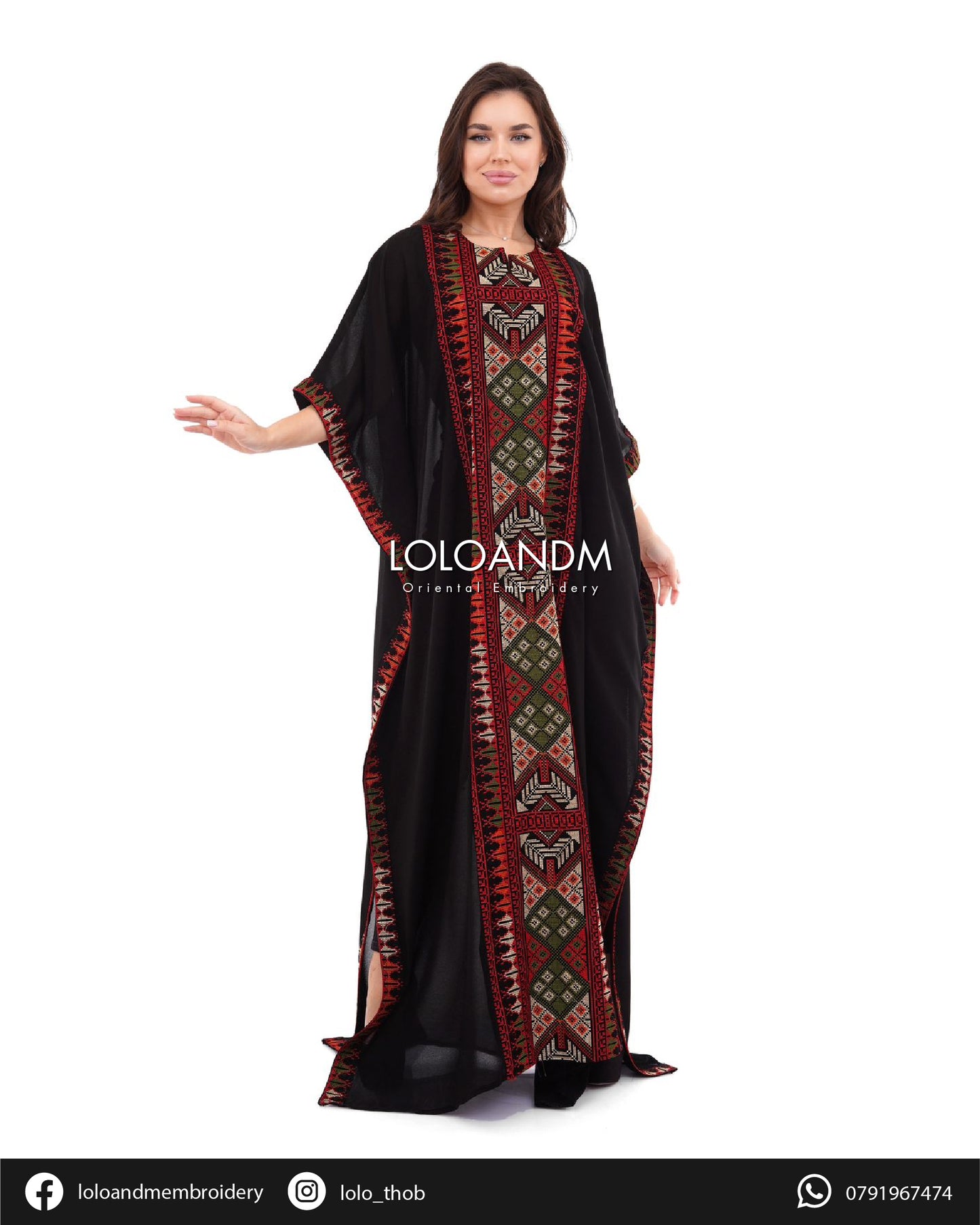 Abaya