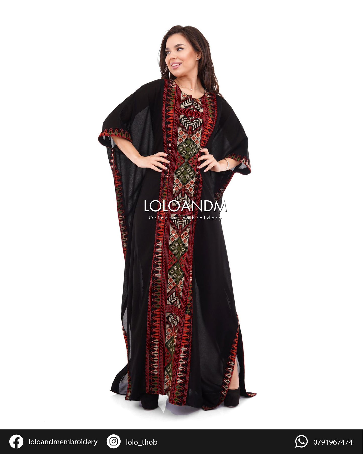 Abaya