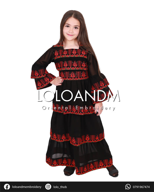 Kids Embroidery