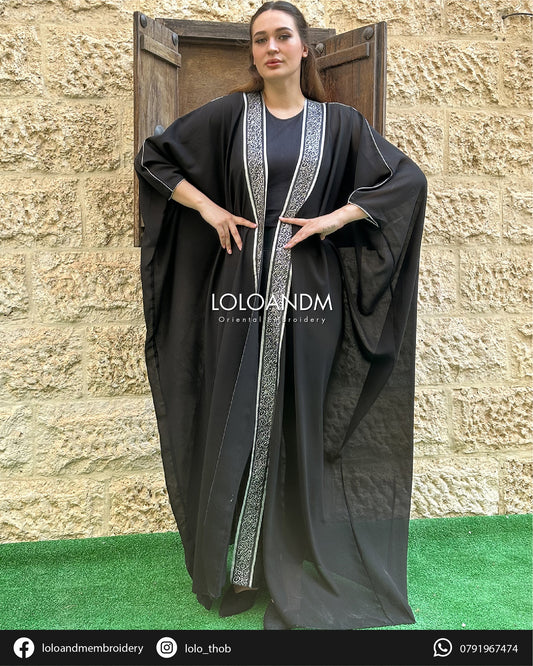 Abaya