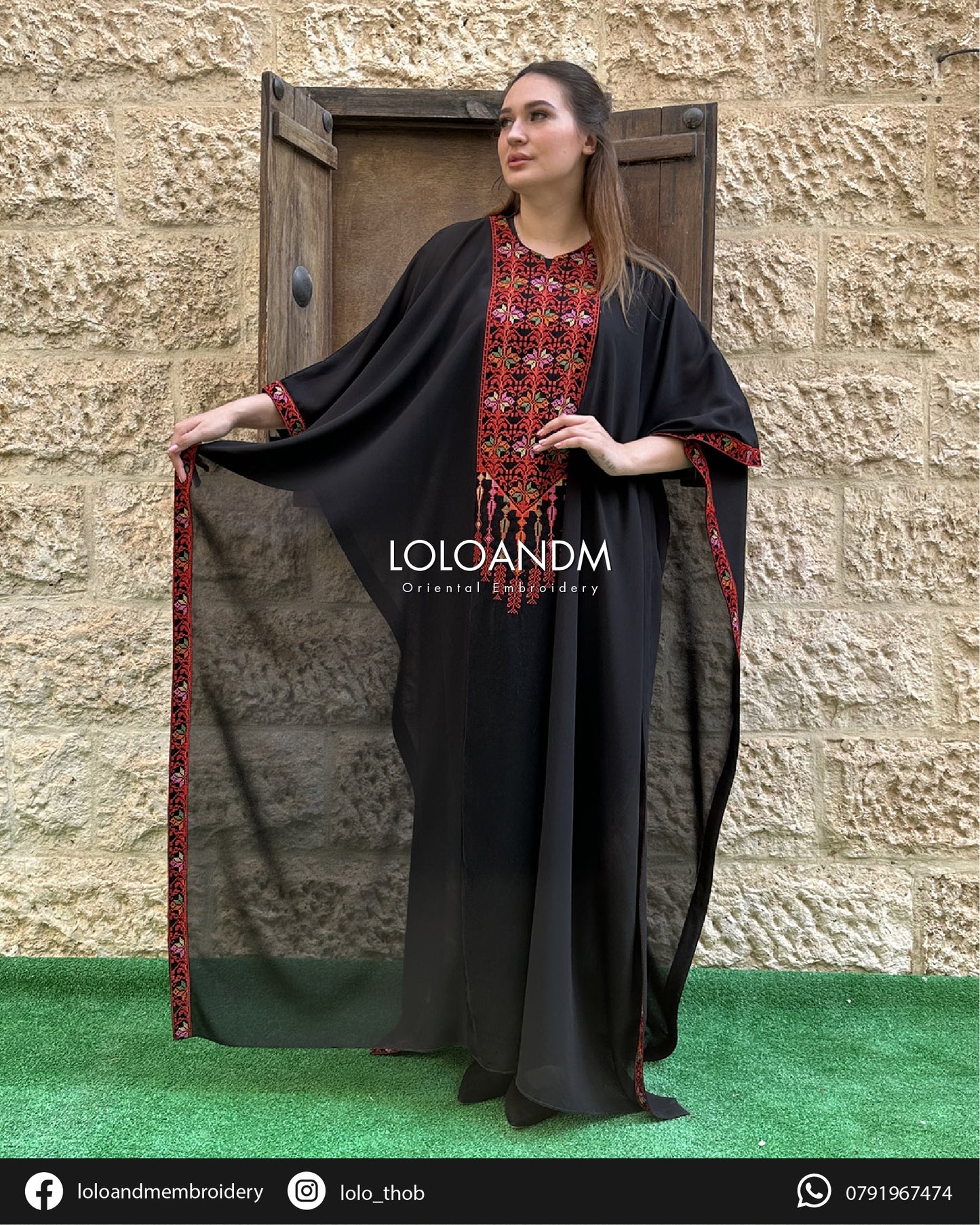 Butterfly abaya