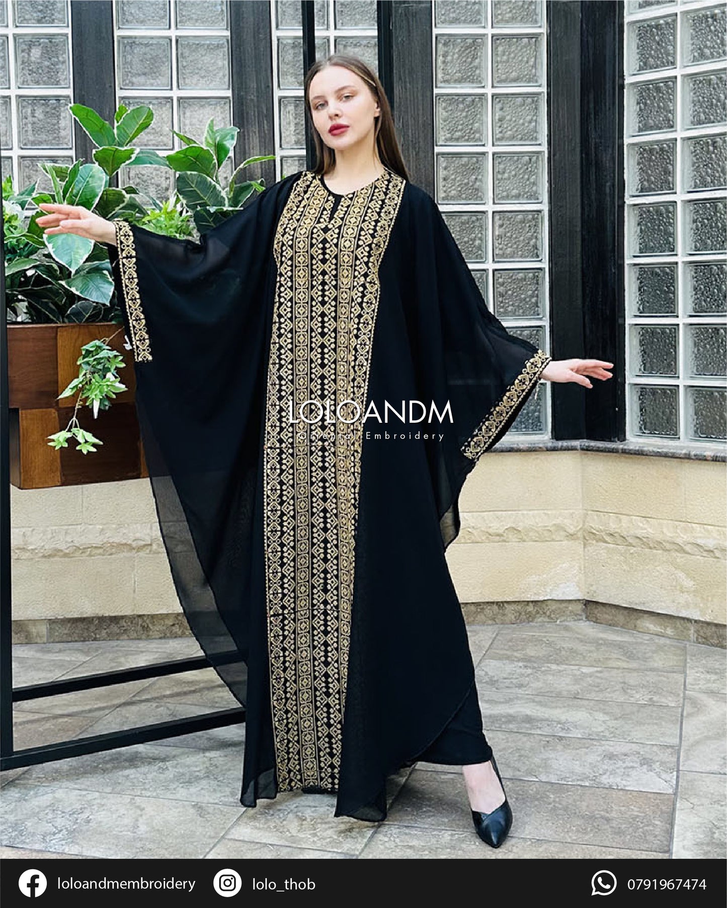 Butterfly abaya