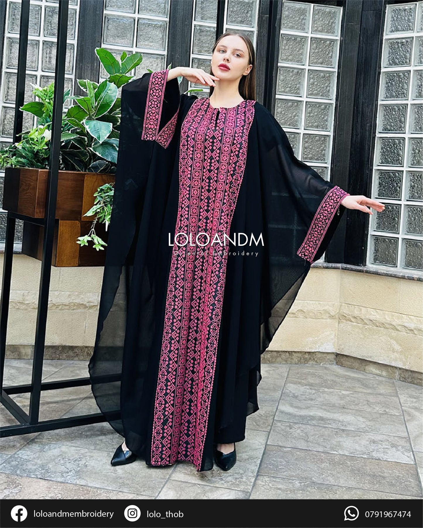 Butterfly abaya